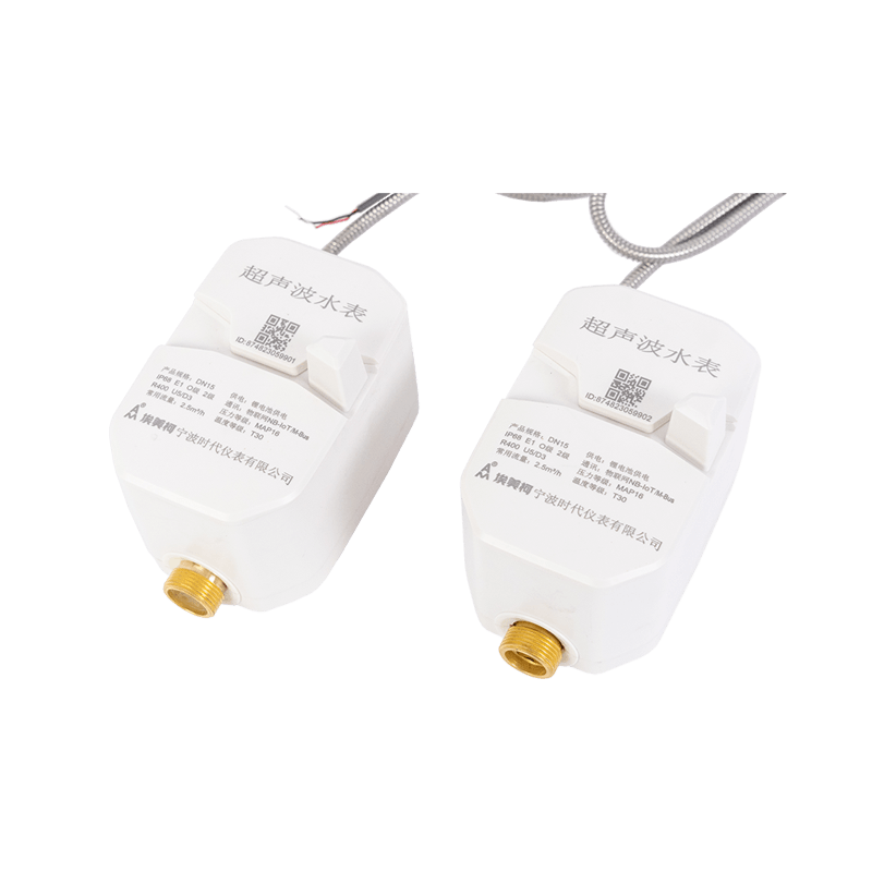 Misuratore di acqua ad ultrasuoni con valvola
