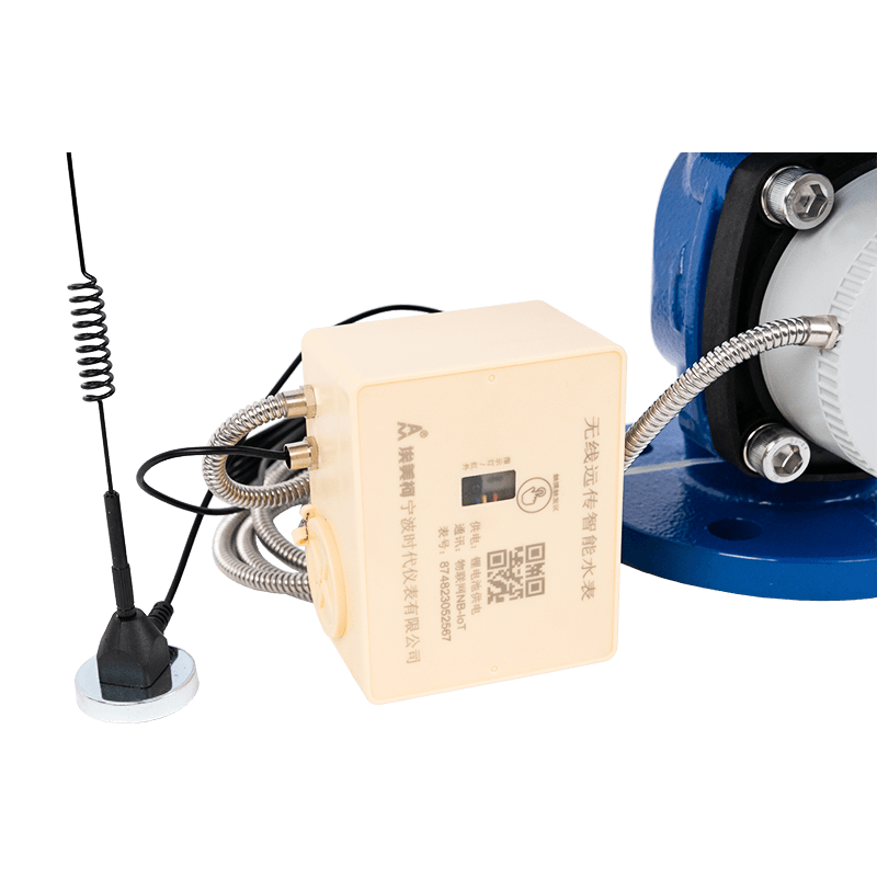 Contatore dell'acqua wireless Lora Contatore dell'acqua wireless Lora