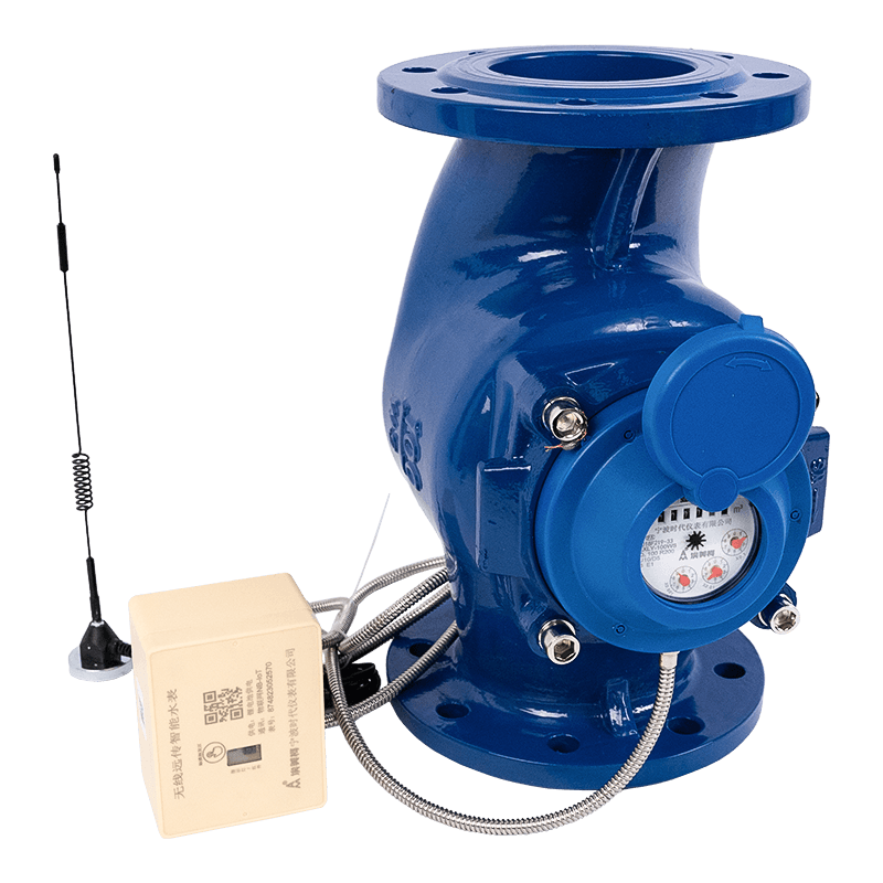 Contatore dell'acqua wireless Lora Contatore dell'acqua wireless Lora